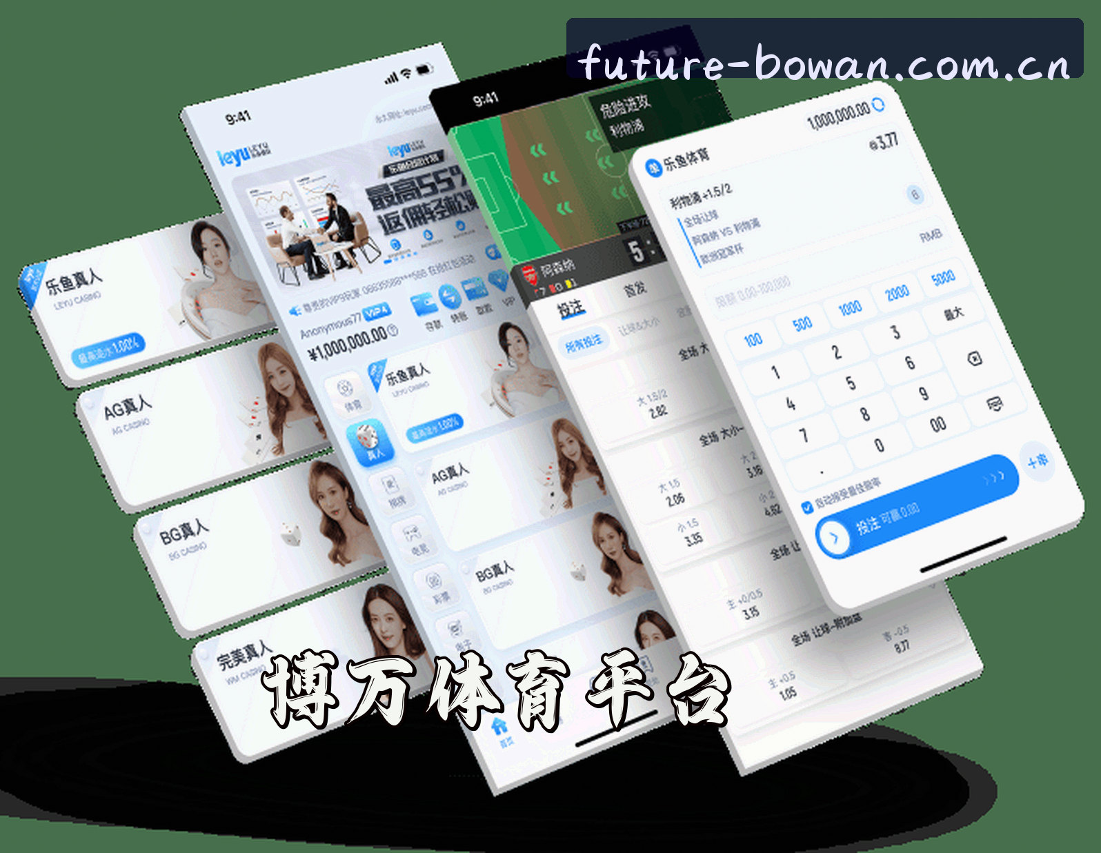 About Us
